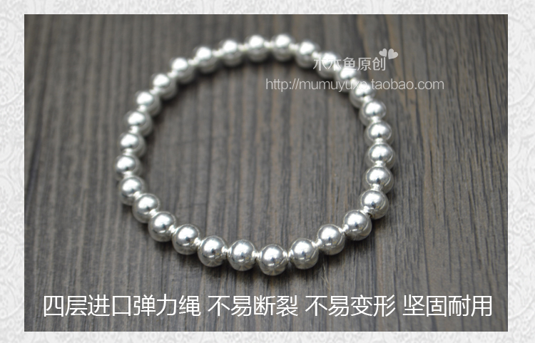 Chính hãng tùy chỉnh S999 retro sterling bạc hạt vài bóng bé chuyển hạt vòng tay vòng chân trang sức nhiều vòng nữ - Vòng chân lắc chân nữ bạc ta
