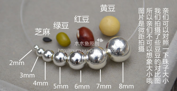 Chính hãng tùy chỉnh S999 retro sterling bạc hạt vài bóng bé chuyển hạt vòng tay vòng chân trang sức nhiều vòng nữ - Vòng chân lắc chân nữ bạc ta