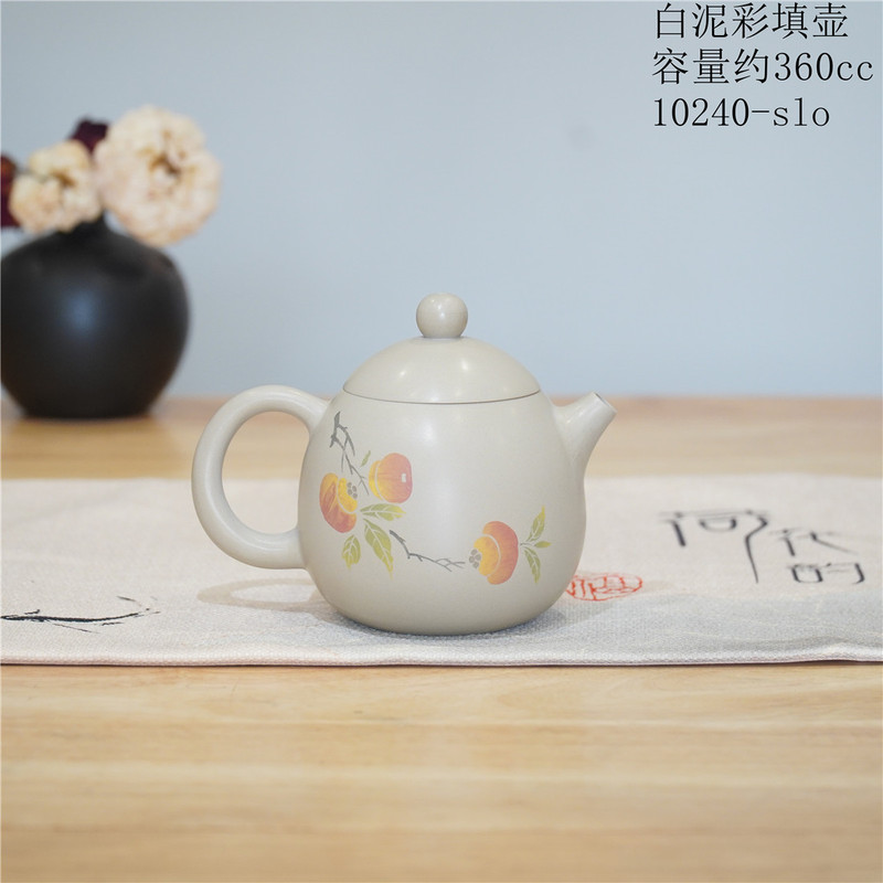 Jianshui Purple Clay Teapot, Purely Handmade Purple Clay Pot, Household Tea Brewing Pot, Kung Fu Tea Set, Tea Brewing Pot, Dragon Egg Pot