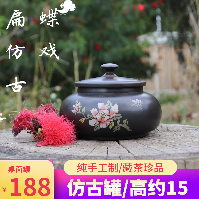 Yunnan Jiangsu Puyu Tea Tank Tea Can Ceramic Tea Can Storage Can Storage Can