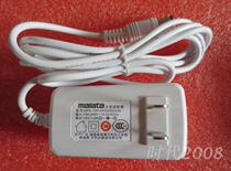 Wanlida company original power adapter 5V 2A power charger 5V2A foot flow