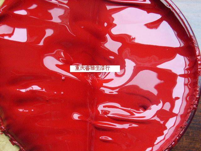 Special vermilion red push light paint Natural raw paint Lacquer Lacquer Lacquer lacquer lacquer art gold
