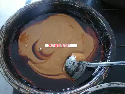 Pure raw lacquer (filtered and dehydrated) natural lacquer lacquer lacquer excellent natural quality