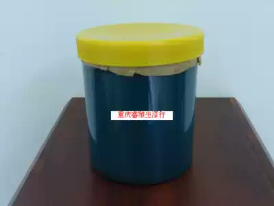 Concentrated green lacquer, natural raw lacquer, big lacquer, gold lacquer, lacquer artist method, natural quality excellence