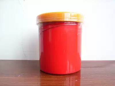 Red Gold Lacquer sticker Gold Lacquer Gold Glue Lacquer Golden Lacquer Lacquer Painting Lacquer Art Gold Lacquer Natural big Lacquer Raw Lacquer