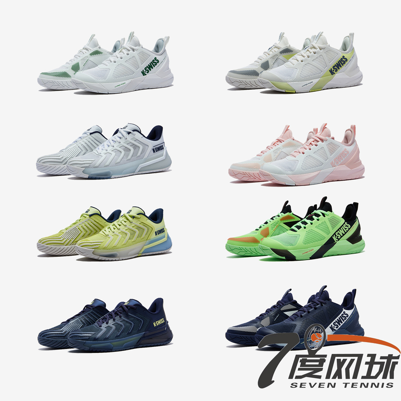 Kswiss Men's Tennis Shoes 2026 French Open, Us Open, Australian Open Zhang Zhizhen Same Model Shoes Ultrashot4