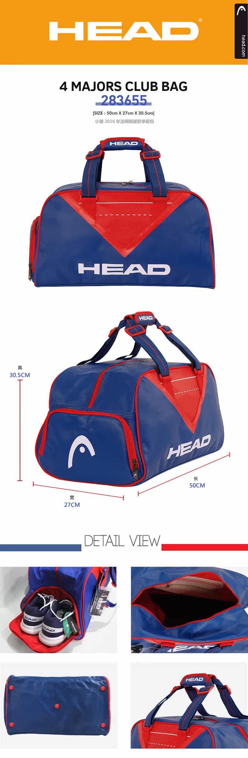 Sac de tennis - Ref 26508 Image 8