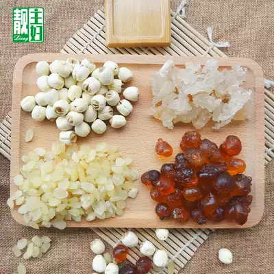 Peach gum soap, rice, snow swallow combination lotus seeds, natural wild edible special peach gum 20 times, 450g sugar water material