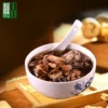 Товары от yufengqiuyue