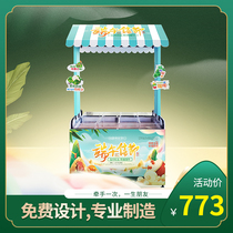 Removable promotional car with display show shelf customizable flower caravan exhibition stand folding display cabinet supermarket display shelf