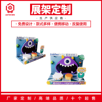 Promotional material advertising promotional activities desktop display box paper shelf instead of PVC display shelf