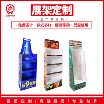 Styling Wine Water Show Shelves Supermarket Nuts Snacks Snack Display Shelf Laminate Hook Multilayer Ladder Shelf Customisation