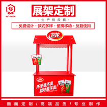 Online Red Snacks Methotron Spicy Strips Promotion Showcase Terrace Year Shelf Display Pendulum Stall Supermarket Convenience Store Snack Shelf