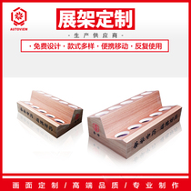 Supermarket Shanju Traditional Chinese Medicine Medicines Store Display Box Goods Promotion Exhibition Shelf Boutique customized Alternative PVC Paper Shelf