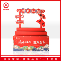 Odeway International Trade Piles Shelves Large Merchants Super Tide Play Good Things Country Tide Dismantling Folding Creative Pile Heads