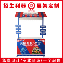 Promotion Desk Mobile Folding Portable Snack Microquotient Advertise Supermarket Ground Push Admissions Exhibition Shelf Flower Truck Education Class Shelves