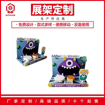 Promotional materials Advertising promotion table desktop display box Paper shelf instead of PVC display shelf