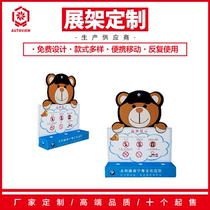 Lighter tobacco and alcohol advertising promotion cashier desktop small display box replacement paper PVC convenience store supermarket shelves