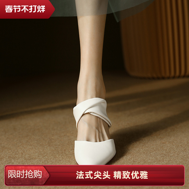 White French-Style High-Heeled Shoes for Women, Stiletto Heels, New Summer High-End Half-Toe Sandals, Pointed-Toe Single Shoes for Outdoor Wear