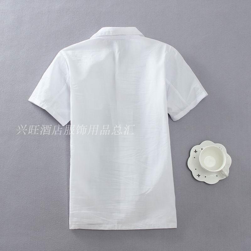 Veste chef cuisinier - Ref 1909356 Image 9