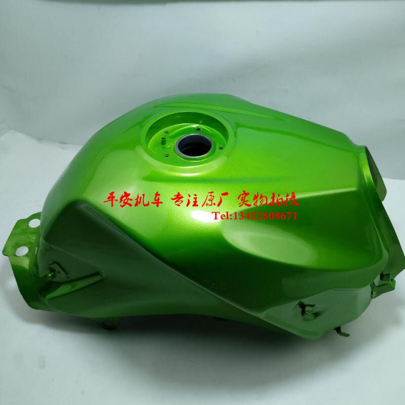 Zonshin ZONE tank ZS150-48A tank fuel tank ZS125-48A tank spot Honda green mountain water green