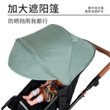 Коляска для близнецов, тележка, складная колыбель для двоих с сидением, можно сидеть и лежать