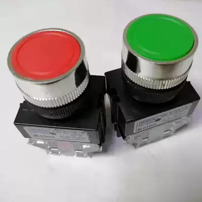 KOINO FLAT HEAD PUSH BUTTON SWITCH KH-2022 SELF-RESET 22MM DRILLING START STOP SWITCH RED GREEN GR