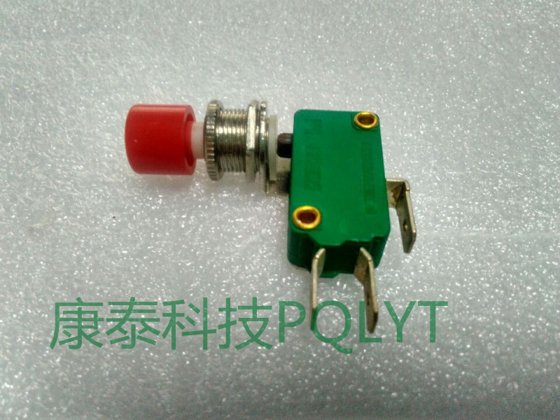 Small dot button micro switch self reset frequently opens DS438 448 green 12mm hole KW3-0Z