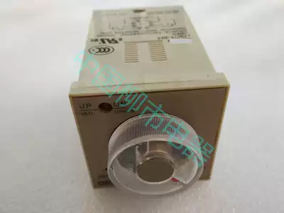 Delay relay timer H3CT-8 2 groups of delay H3CT-8H One group of transient one delay