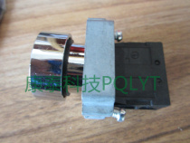 Push button switch XB2-BA11c flat head Self-reset White ZB2 BA1C ZB2 BZ101C