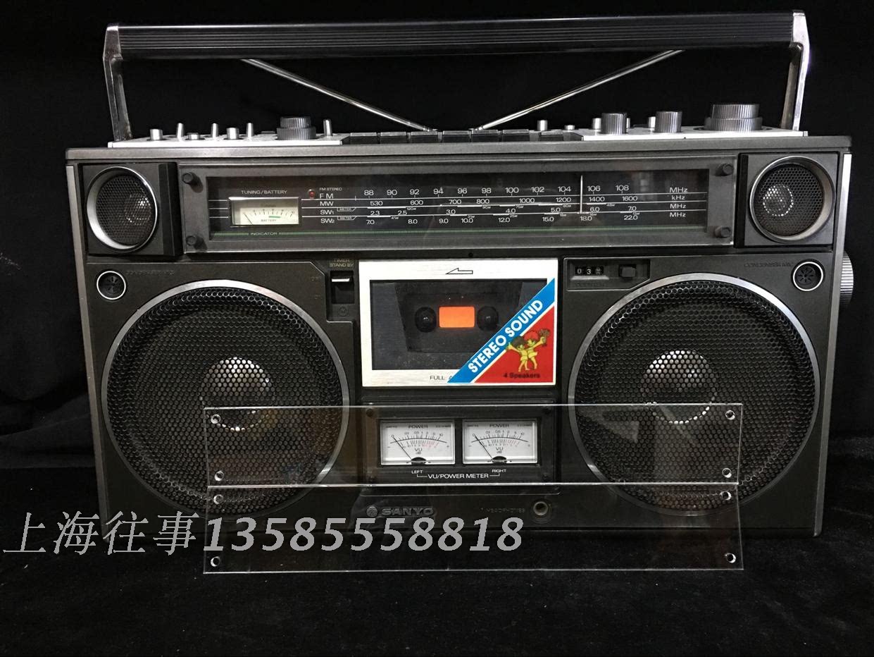 The number of scale panels for the Sanyo M9994K recorder is not much < not the complete machine is the panel >