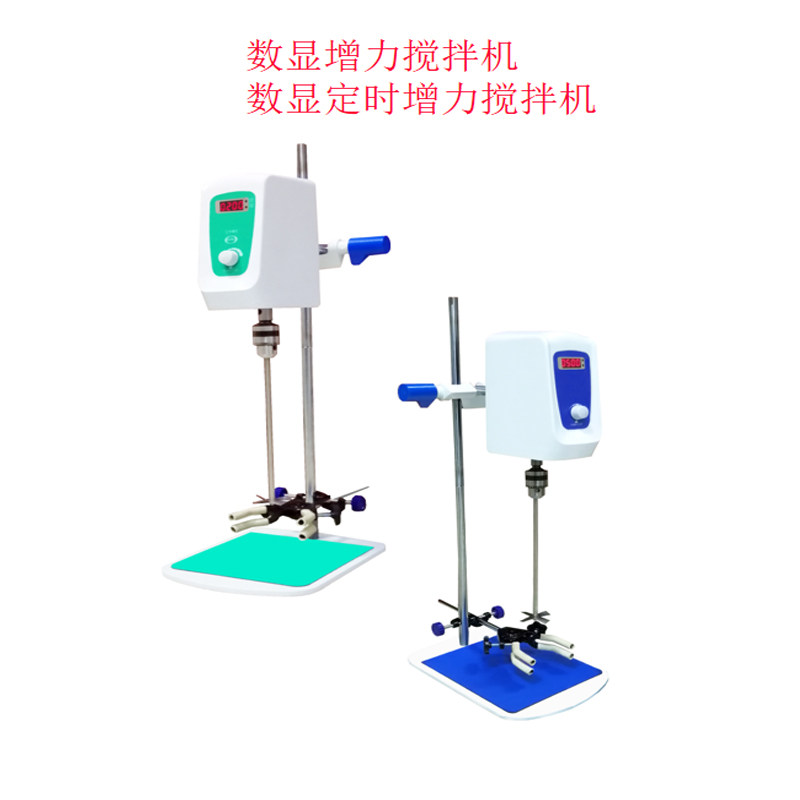 齐威JB200SH JB200ST数显增力搅拌机 搅拌分散机 数显搅拌机工业