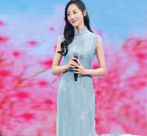 Han Xue same sleeveless light blue pearl split long cheongsam Hua Luo cheongsam Spring Festival Gala 2020 Spring New