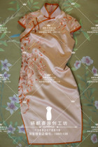 Original heavy silk embroidered handmade cheongsam wedding dress cheongsam bridesmaid cheongsam dress