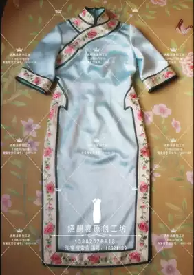 Retro Republic of China horn mid-sleeve heavy silk satin heavy industry embroidery improved Chinese cheongsam fairy