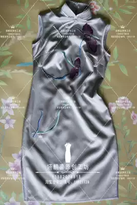 yan Qi if Cheongsam customized elegant chic silk zhong duan hand embroidery manual cheongsam customization