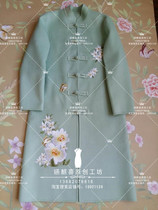 Improved cheongsam autumn and winter Chinese cashmere coat handmade double-sided cashmere coat coat coat embroidered coat