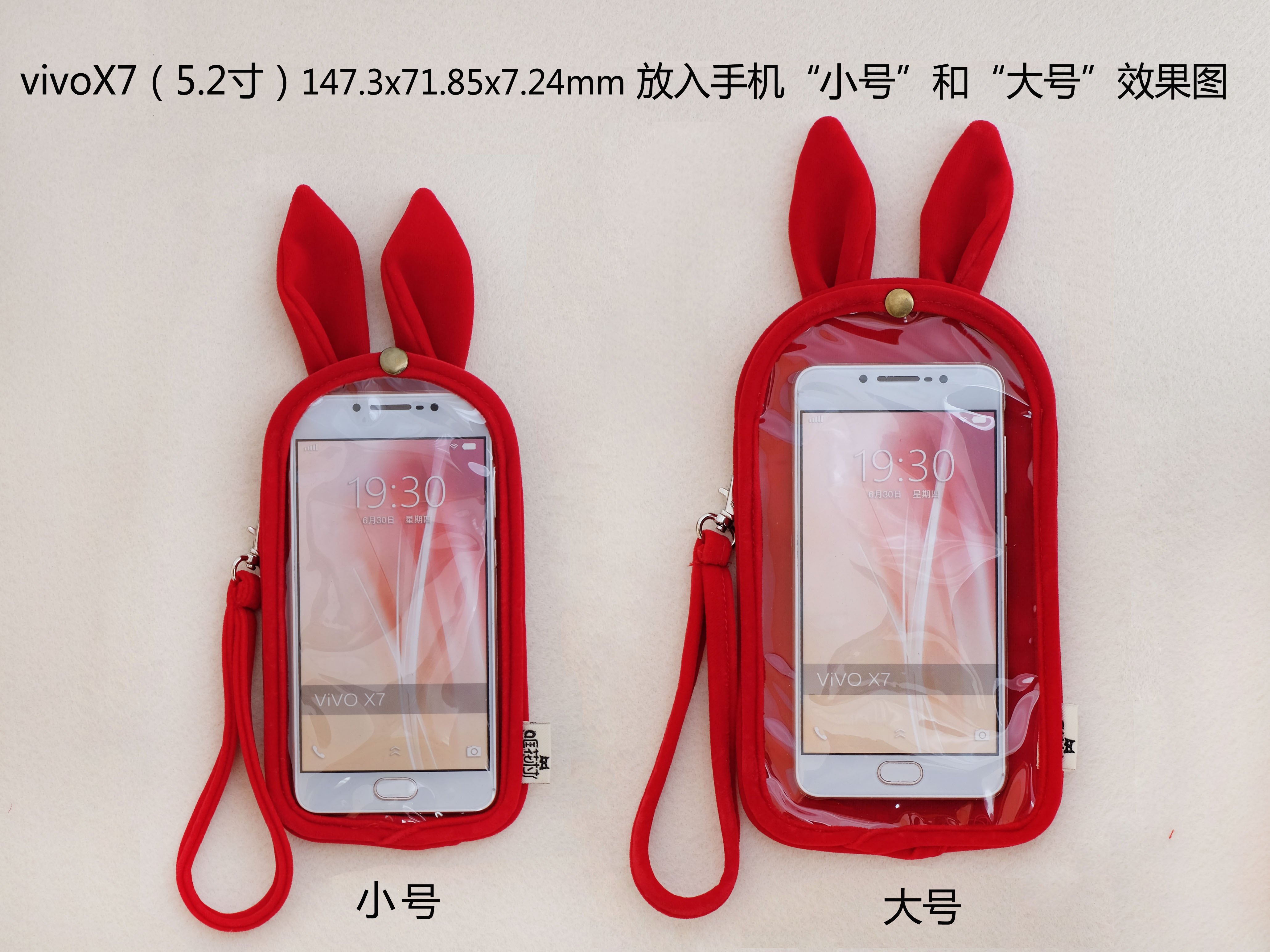 Màn hình cảm ứng trong suốt treo cổ túi điện thoại di động Apple Huawei Bộ điện thoại di động oppo túi điện thoại di động vivo tai thỏ dễ thương túi đựng điện thoại mini