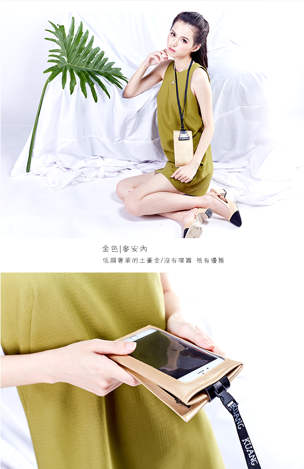 花 村 treo cổ màn hình cảm ứng túi điện thoại di động Đa chức năng thời trang trong suốt điện thoại di động túi nữ hoạt hình đồng xu gói ví túi xách nữ giá rẻ