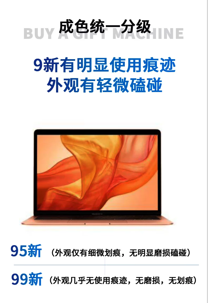 Apple/苹果 Light and thin laptop for students, macbook, 15 inch