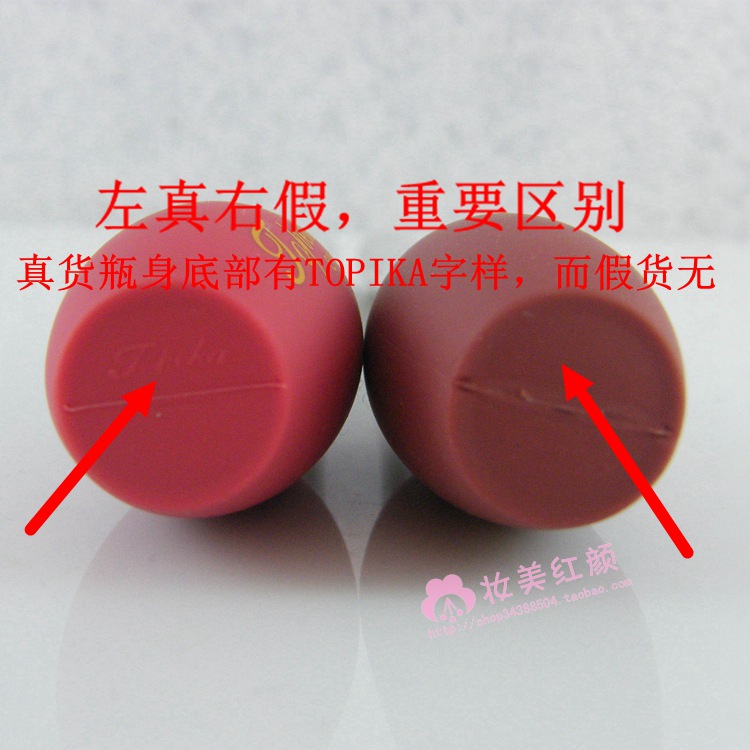 TOPEKAEYELINER Bút kẻ mắt Topeka dẻo dai 4.5g gạch tròn màu đỏ chai TE1 chính hãng không giả - Bút kẻ mắt eyeliner tonymoly