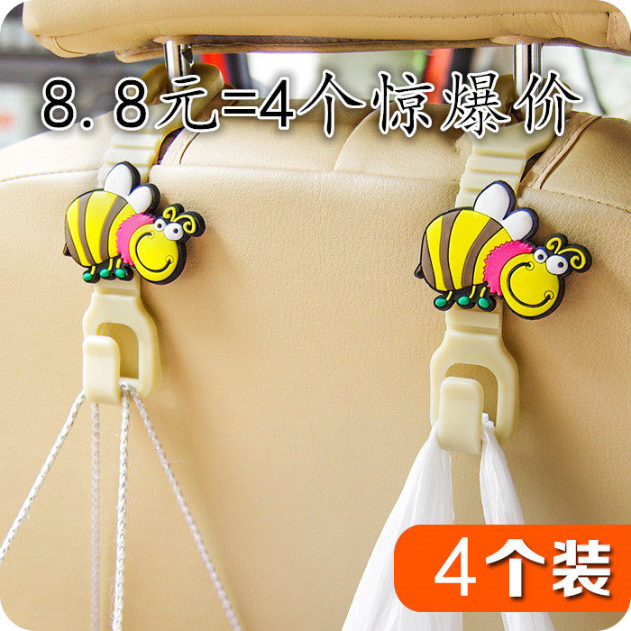 Cartoon Car Hook Multi-functional Personalized Car Seat Back Adornment Hook Seat Back Concealed Storage Hook