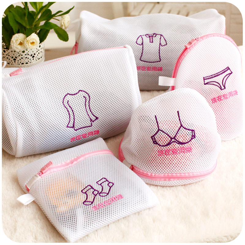Clothing Fine Mesh Special Laundry Bag Home Underwear Bra Wash Bag Washing Machine Mesh Bag protective wash bag Composition suit