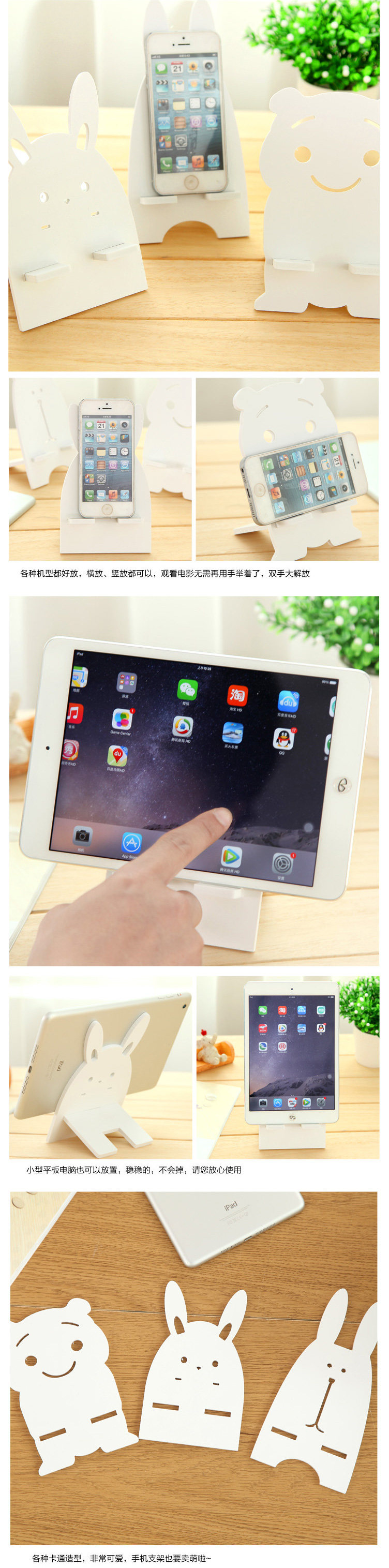 Support téléphone mobile TAOLEGUAN - Ref 1355930 Image 7