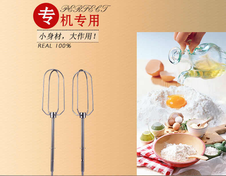 Máy đánh trứng điện và máy đánh trứng bằng thép không gỉ KS-936N cầm tay tự động máy trộn - Máy trộn điện máy đánh trứng 10l	