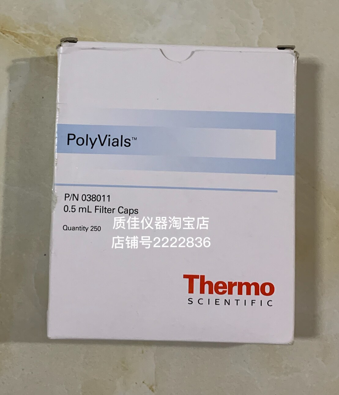 thermo戴安离子色谱0.5ML进样样品瓶/盖Dionex038011原装促038010