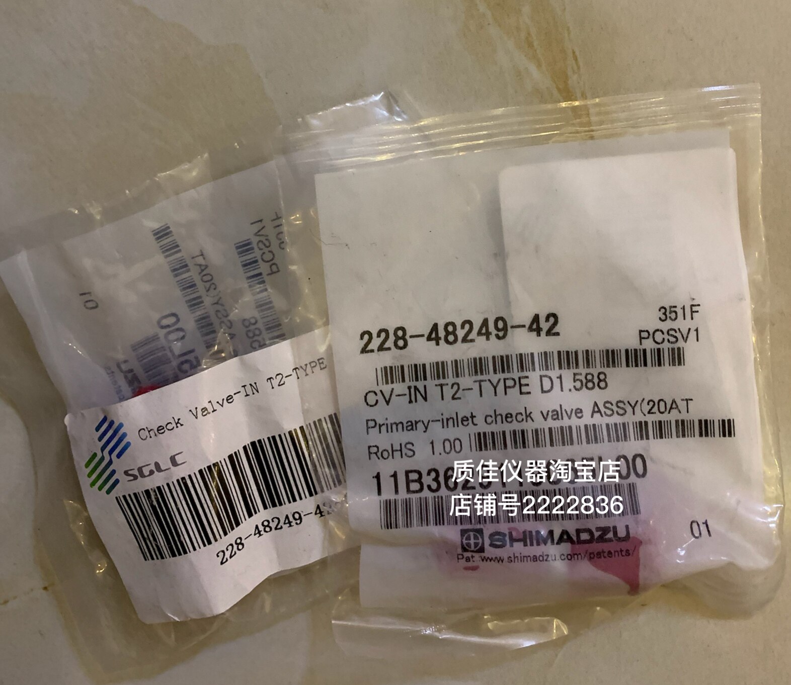 岛津液相色谱 入口单向阀原装特价LC-20AT面向左侧228-48249-42