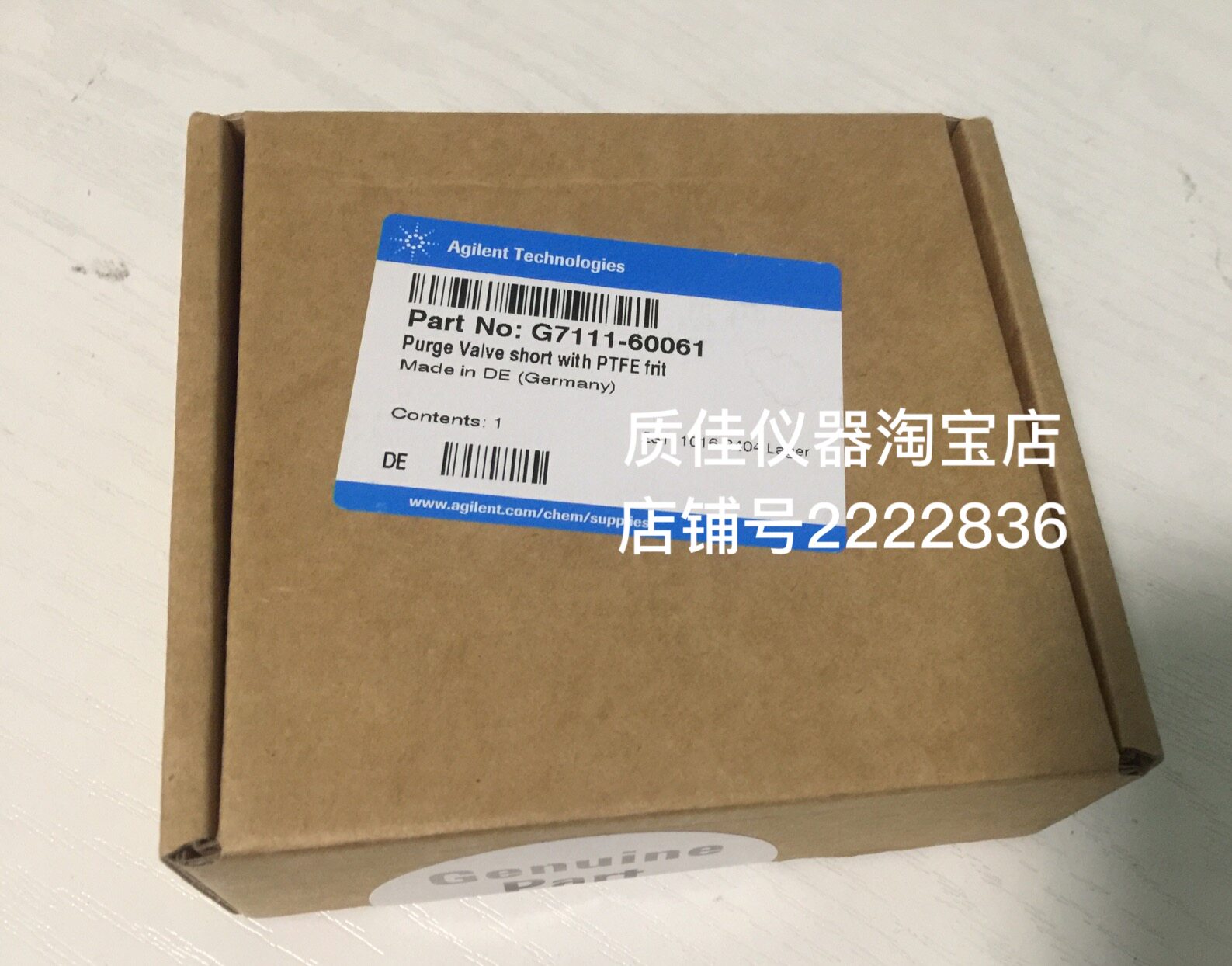安捷伦原装短排空阀1120/1220放空阀PTFE滤芯Purge促G7111-60061