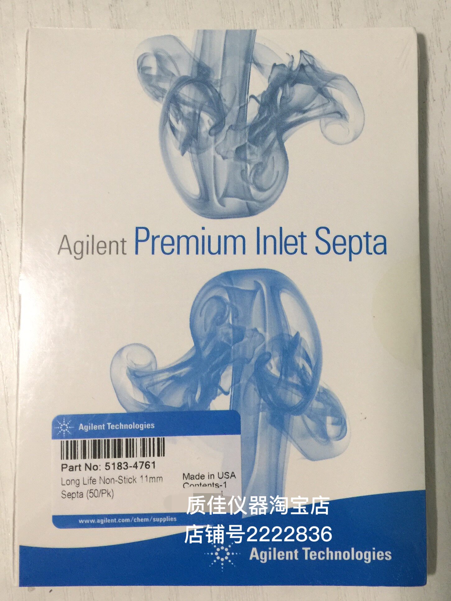 安捷伦原装长寿命隔垫耐高温红色11mm*3进样垫特价5183-4761