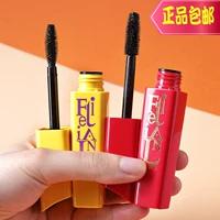 Mascara Lilan xuyên biên giới Công suất lớn uốn cong dài không thấm nước 10ML Đầu cọ mỡ lớn màu vàng - Kem Mascara / Revitalash chuốt mi karadium